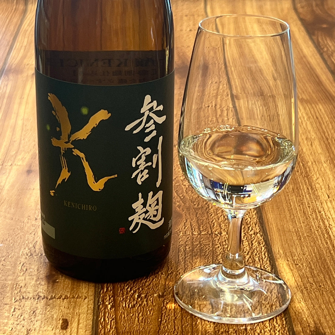千代の光 純米吟醸KENICHIRO 参割麹仕込み を飲んでみました!