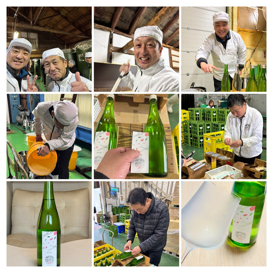 蔵元に行き、出来たてのお酒を詰めてきました!~八恵久比岐 直汲みプロジェクトレポート2025~