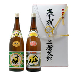 奉献酒シリーズ 価格改定について(2024年4月1日より)