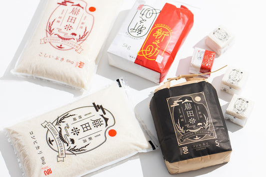 岸田米の価格改定について(2024年10月出荷分より)