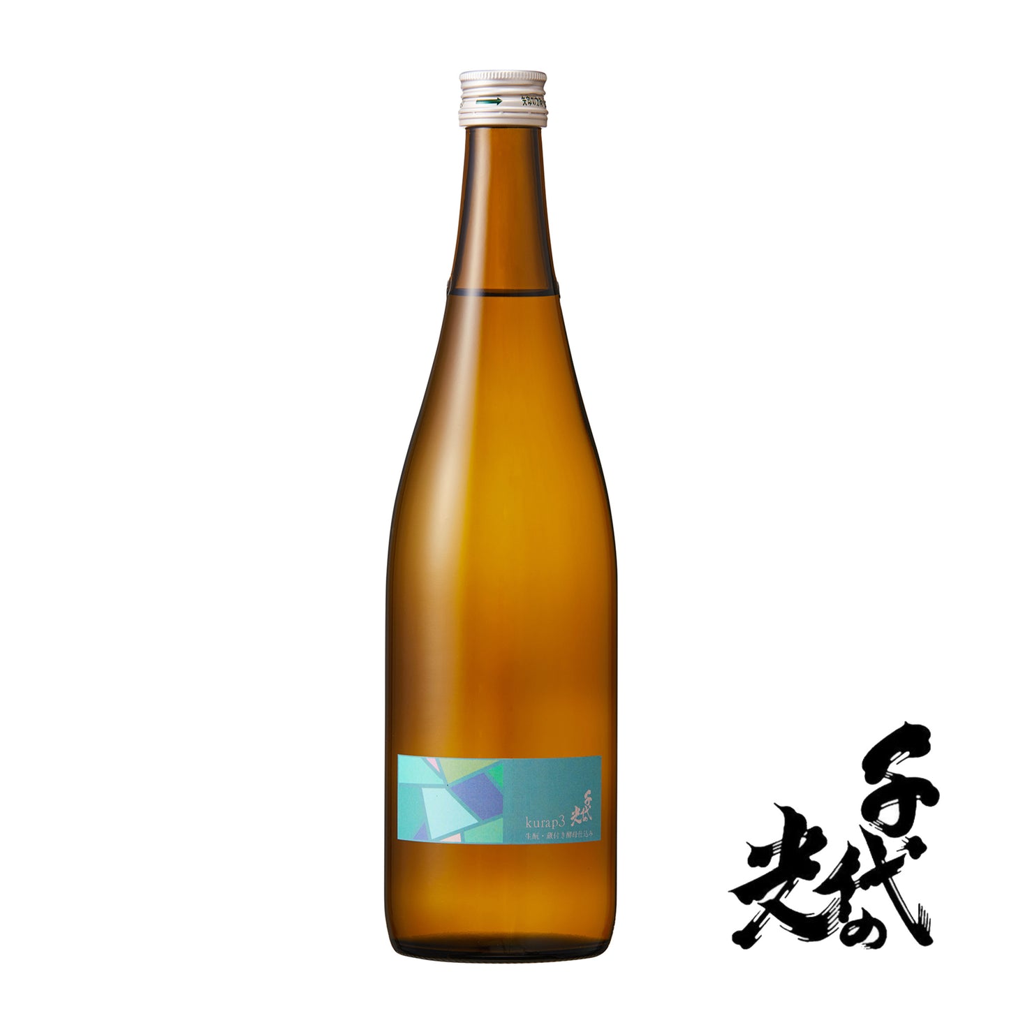 千代の光 kurap3 生酛・蔵付き酵母仕込み