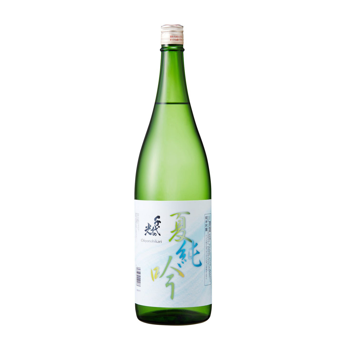 千代の光 夏純吟