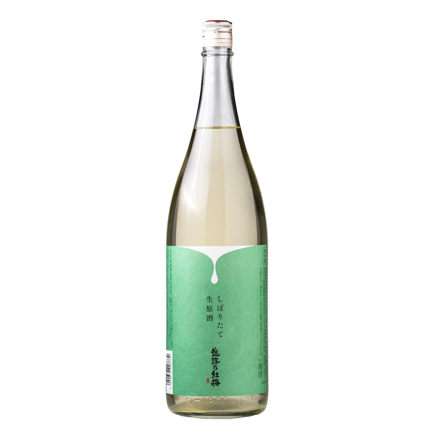 越路乃紅梅 純米しぼりたて生原酒 1.8L