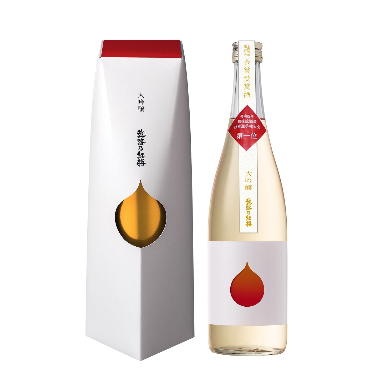越路乃紅梅 金賞大吟醸(令和4BY)