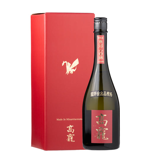 高龍(コウリュウ) 紅玉 出品大吟醸 火入れ(赤)
