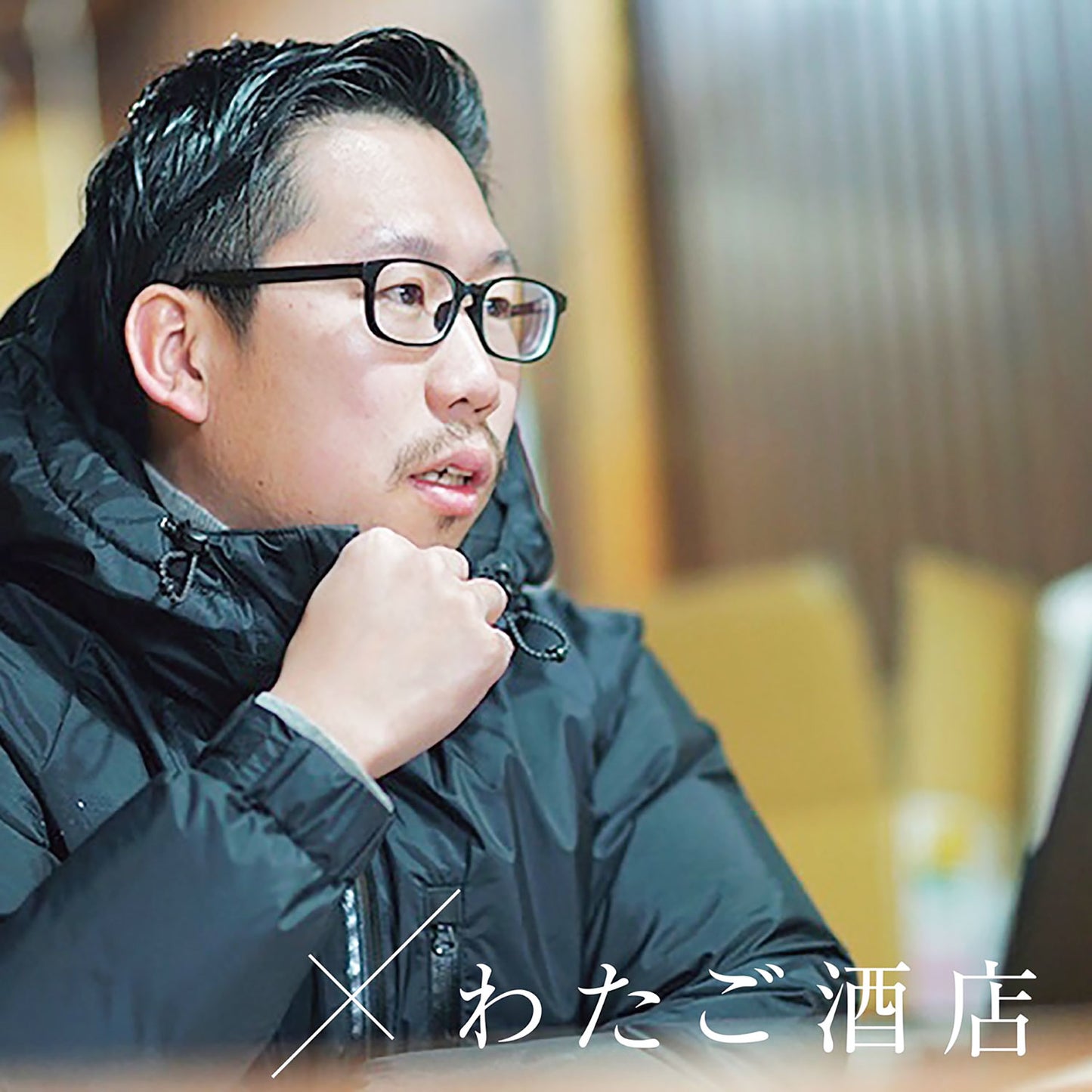 MANDBA(万燈場・マンドバ) 芽出(めだし) 直詰生酒