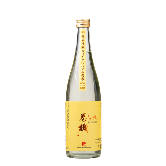 巻機(まきはた) ADE(艶) 無濾過生酒