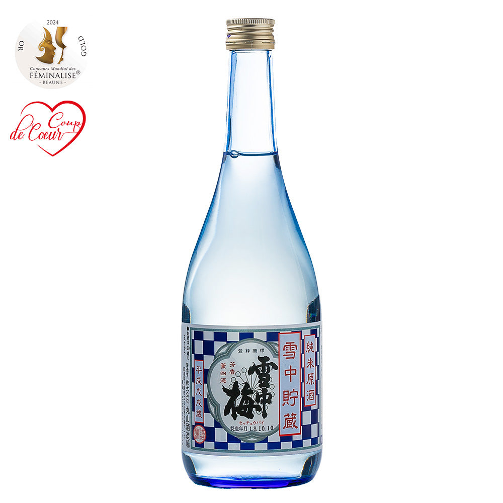 雪中梅 雪中貯蔵 純米原酒(2024年フェミナリーズ世界ワインコンクール・日本酒部門金賞およびクー・ド・クール審査員特別賞)