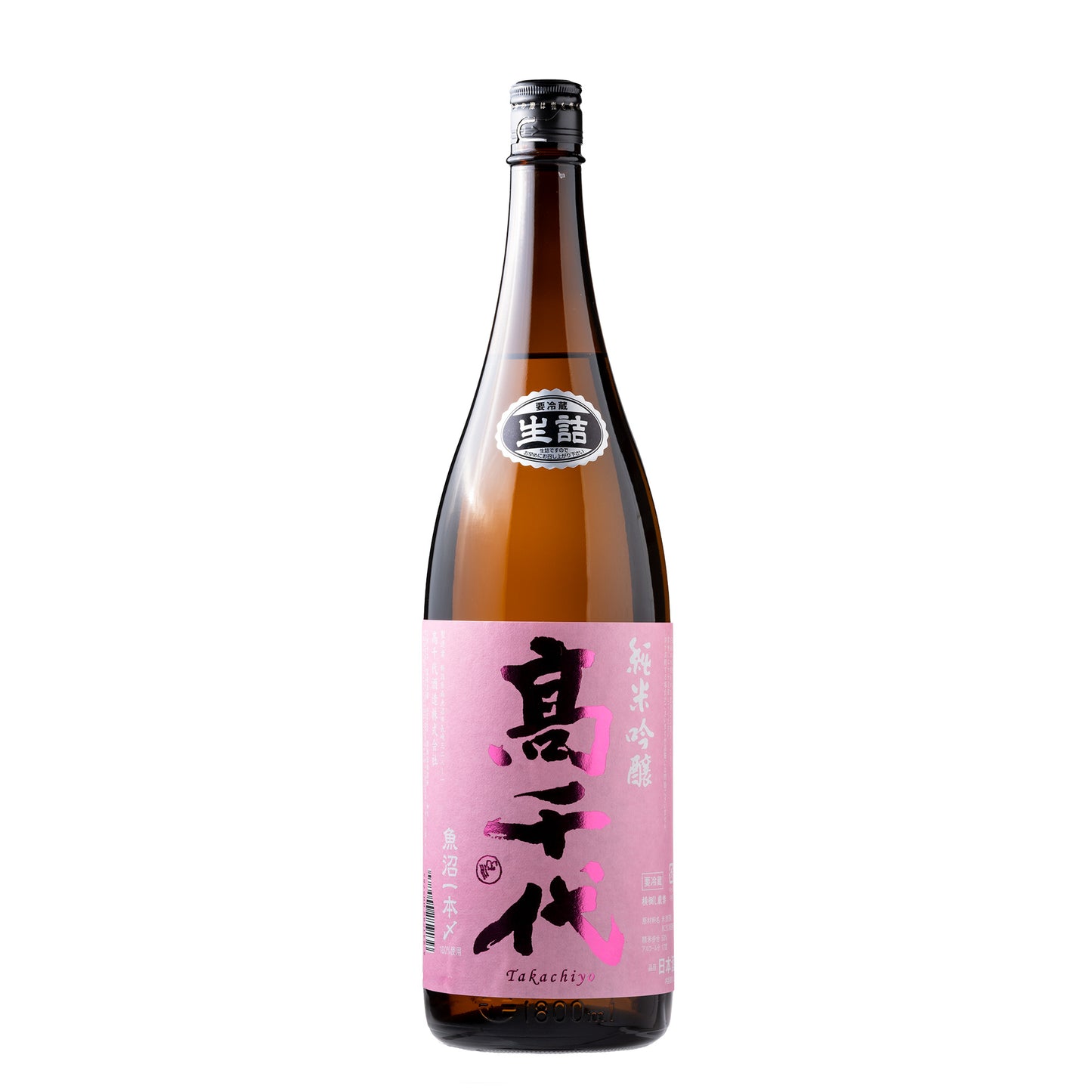高千代 純米吟醸 無濾過無加水 一本〆 sakura(新潟限定)