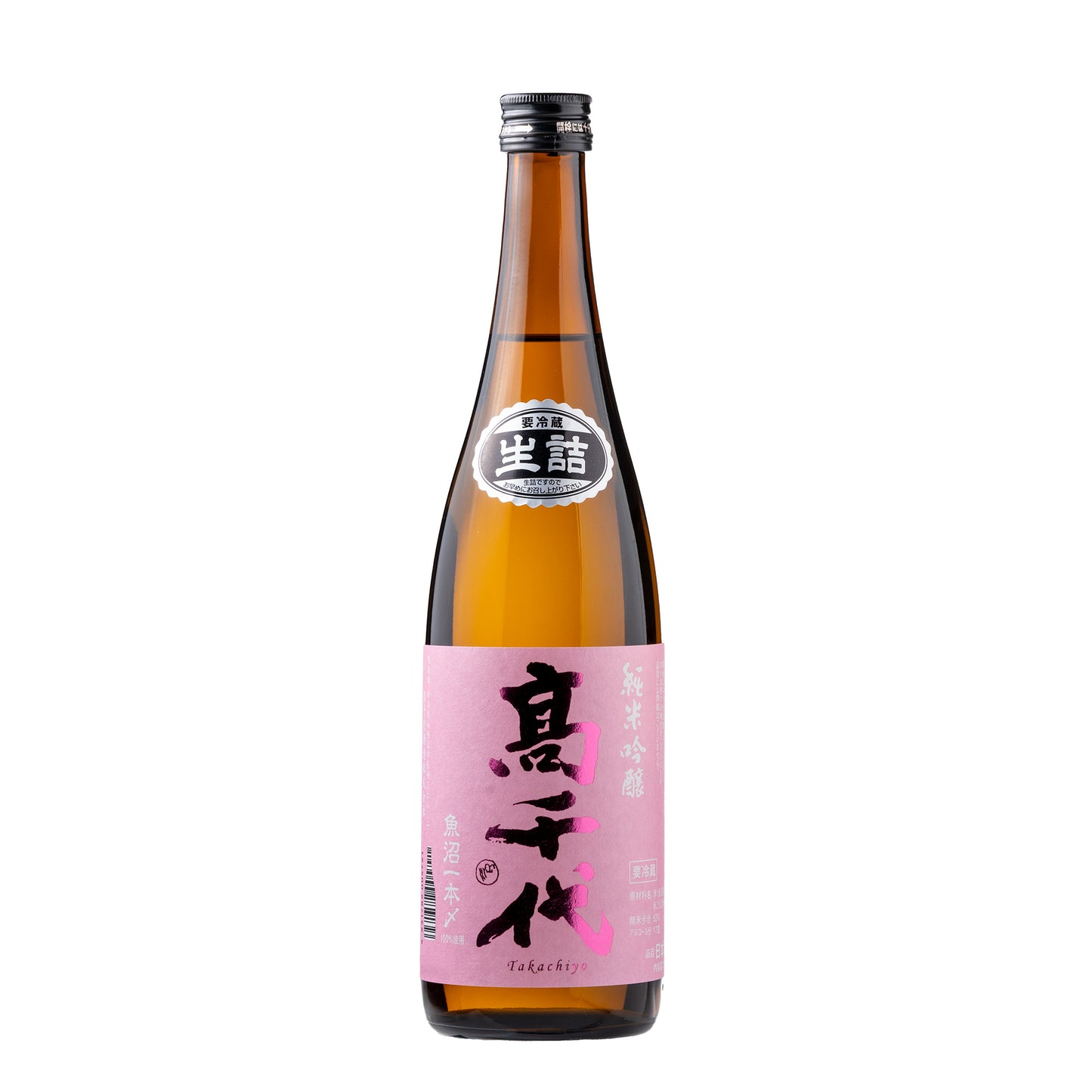 高千代 純米吟醸 無濾過無加水 一本〆 sakura(新潟限定)