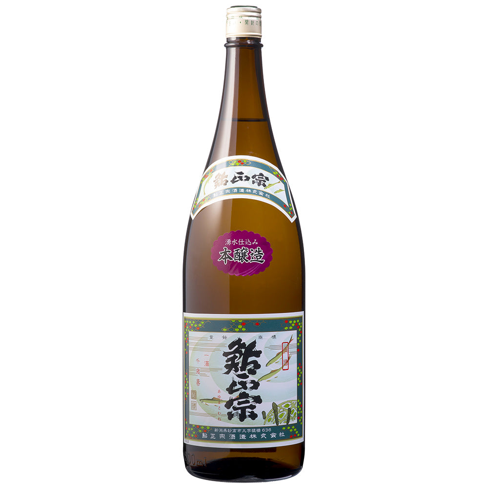 鮎正宗　本醸造　1.8L