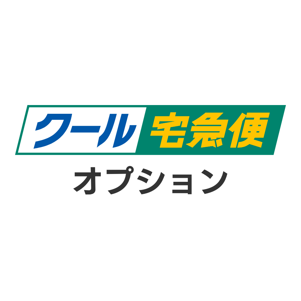 クール宅急便料金 – 新潟上越 地酒の店 かじや