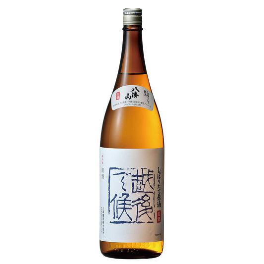 八海山 しぼりたて原酒「越後で候」青越後 1.8L