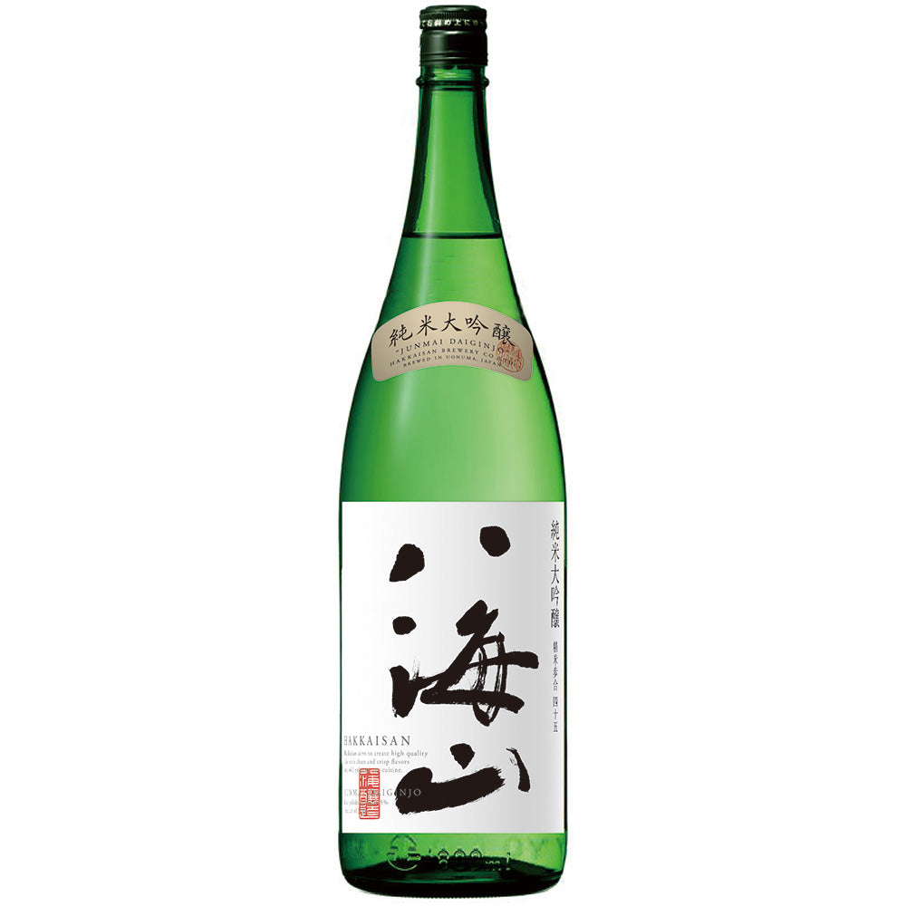 八海山 純米大吟醸