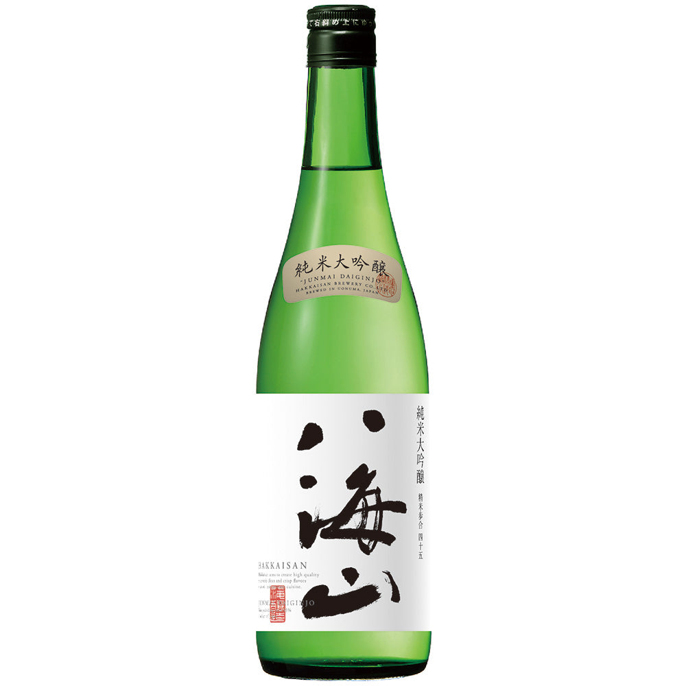 八海山 純米大吟醸