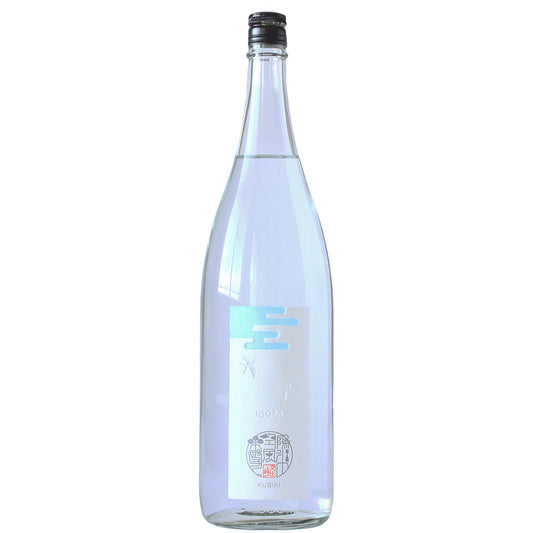 八恵久比岐「空-SORA-」 大吟醸