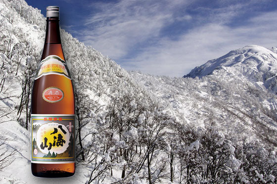 八海山 清酒