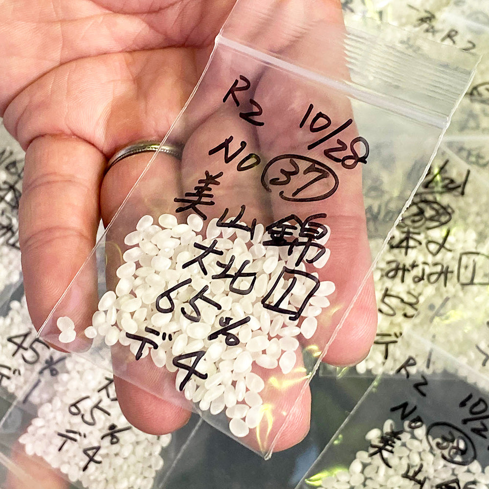 高千代 純米酒 紫ラベル(新潟限定)