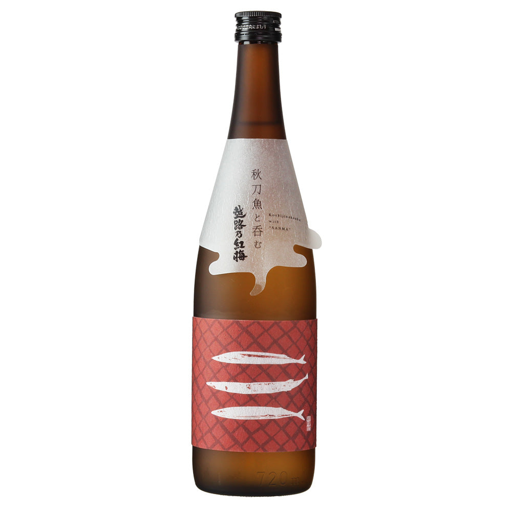 秋刀魚と呑む越路乃紅梅　720ml