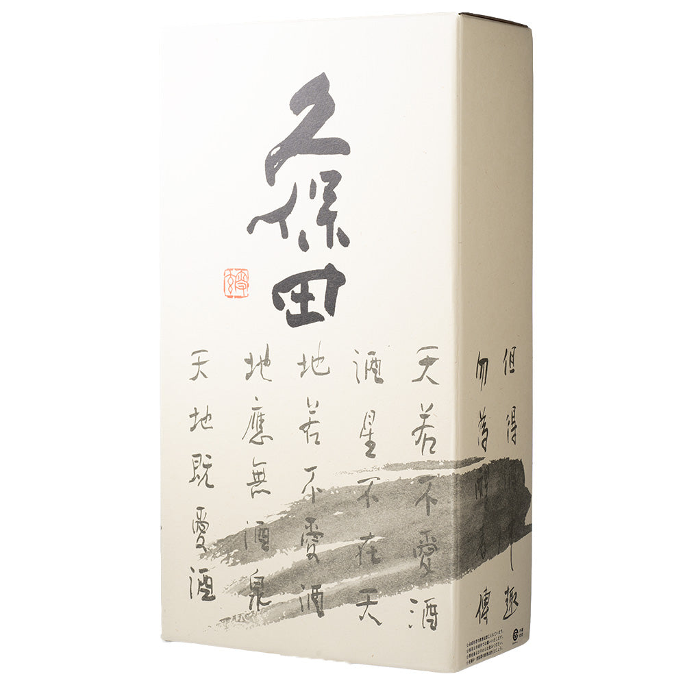 久保田 1.8L 2本入カートン(化粧箱)