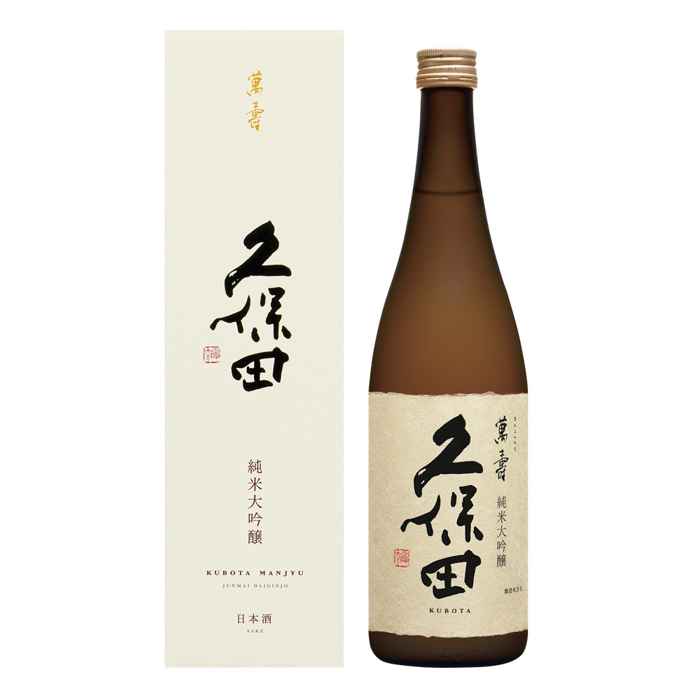 久保田 萬寿(まんじゅ)720ml