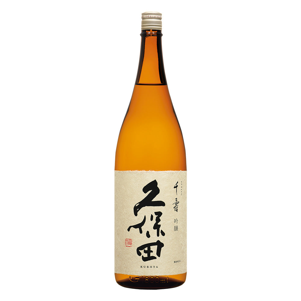 久保田 千寿 1.8L