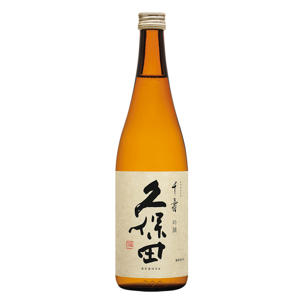 久保田 千寿 720ml