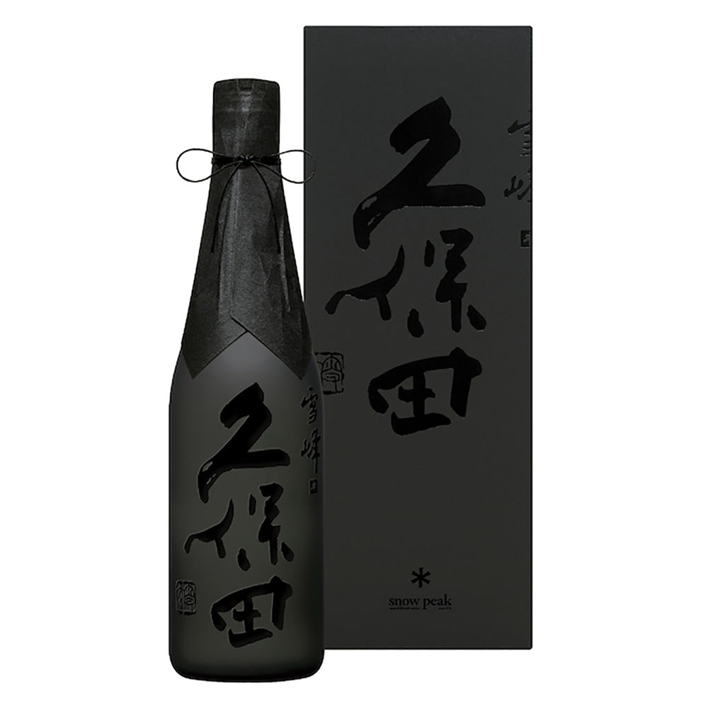 久保田 雪峰 500ml