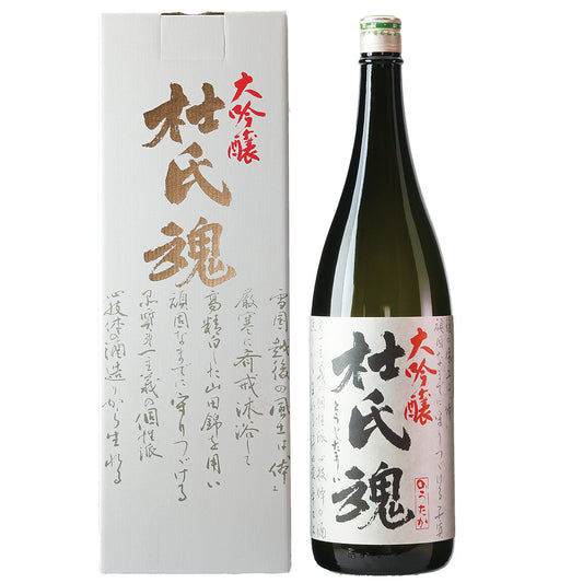 能鷹 大吟醸 杜氏魂 1.8L