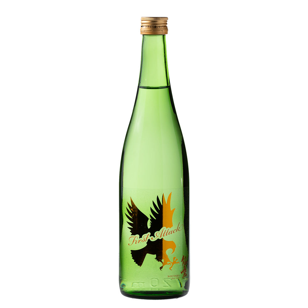 能鷹 純米大吟醸あらばしり~ファーストアタック~