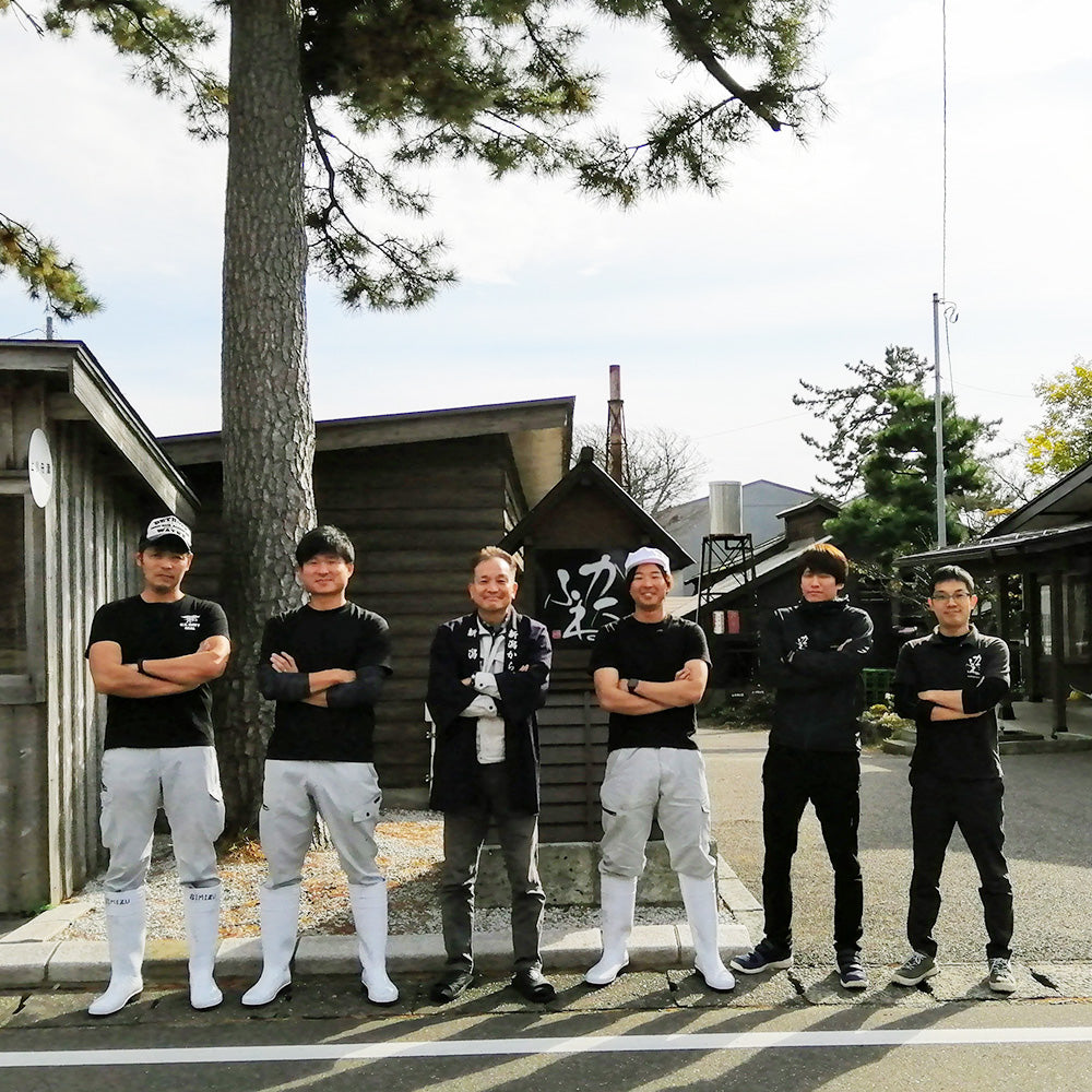 かたふね 彩生(さいせい) 2025年秋バージョン