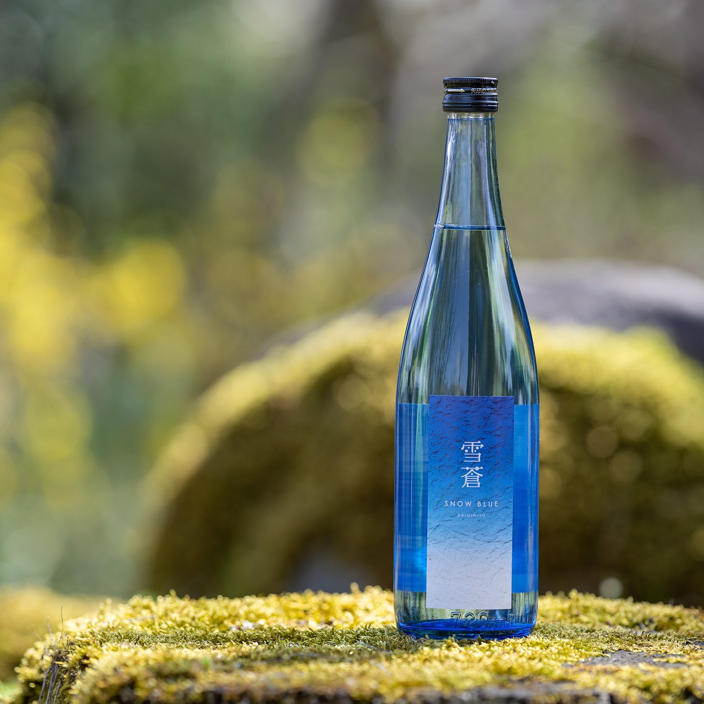 SNOWBLUE(スノーブルー)<雪蒼> 大吟醸(当店限定)