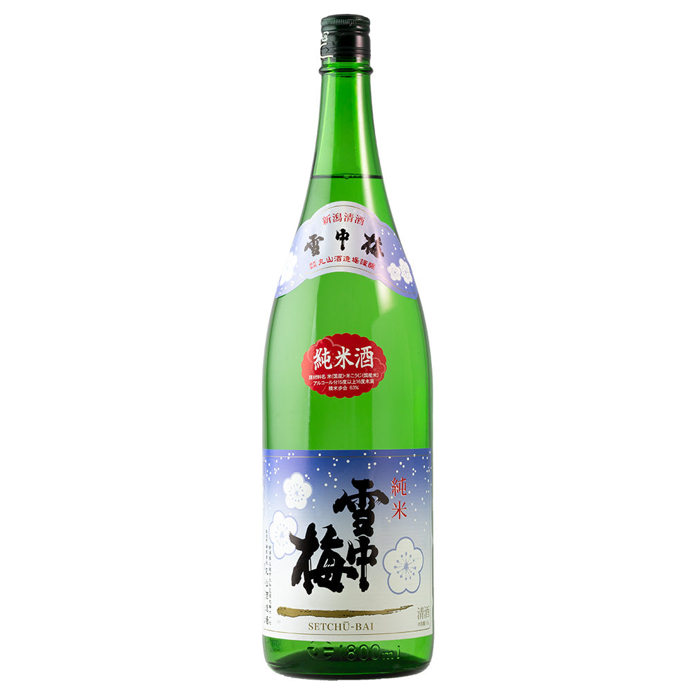 雪中梅 純米 1.8L