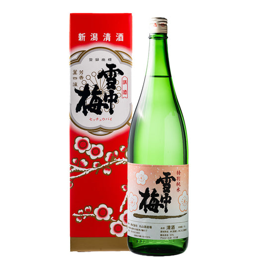 雪中梅 特別純米