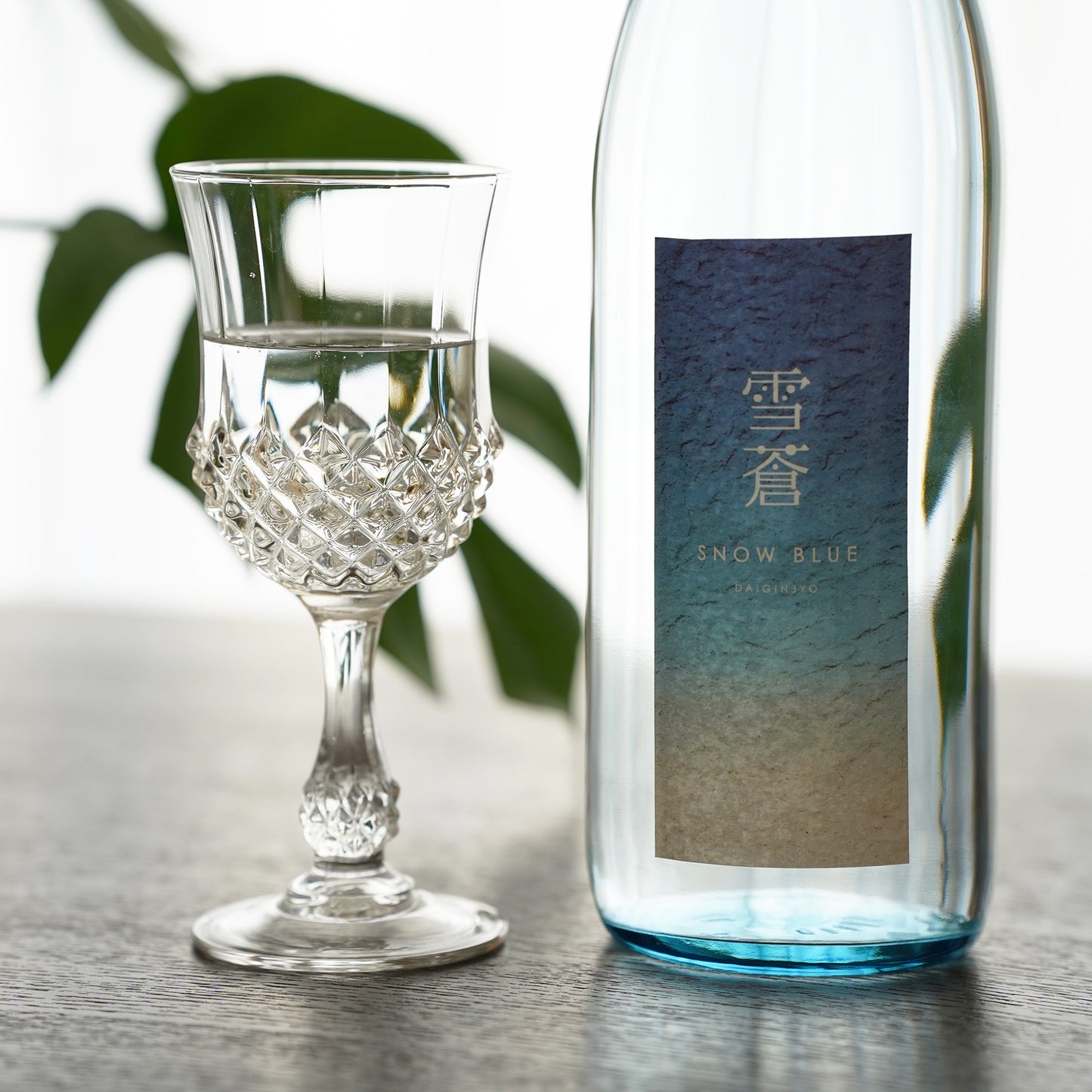 SNOWBLUE(スノーブルー)<雪蒼> 大吟醸(当店限定)