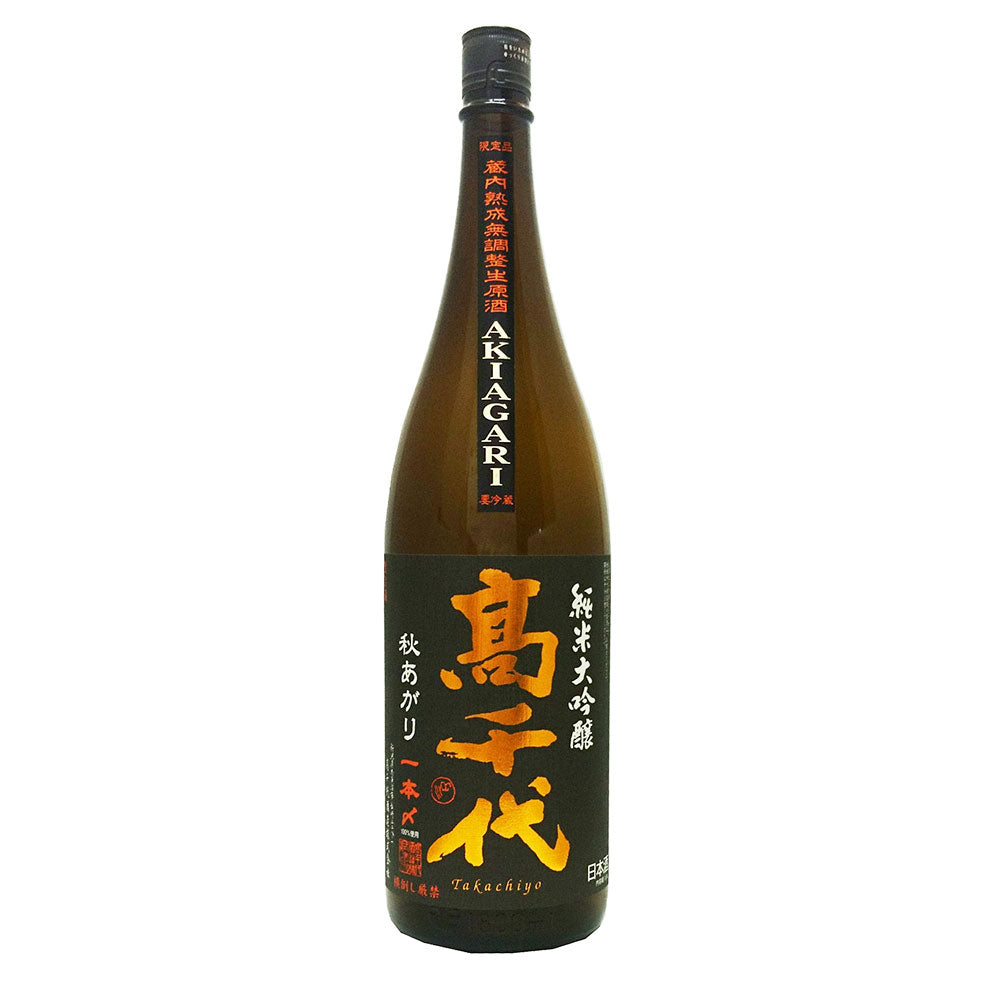 高千代 純米大吟醸 一本〆48% AKIAGARI 生原酒