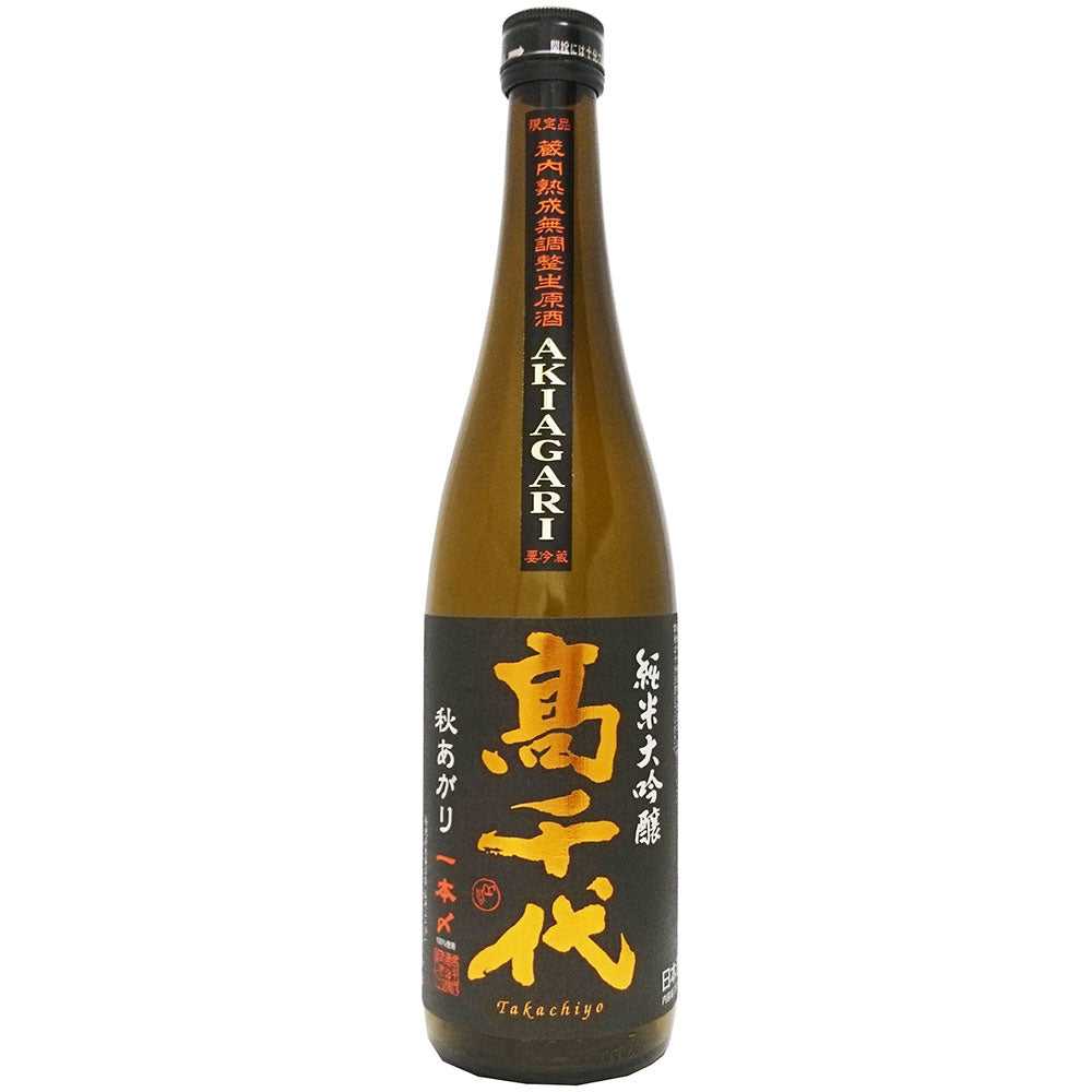 高千代 純米大吟醸 一本〆48% AKIAGARI 生原酒
