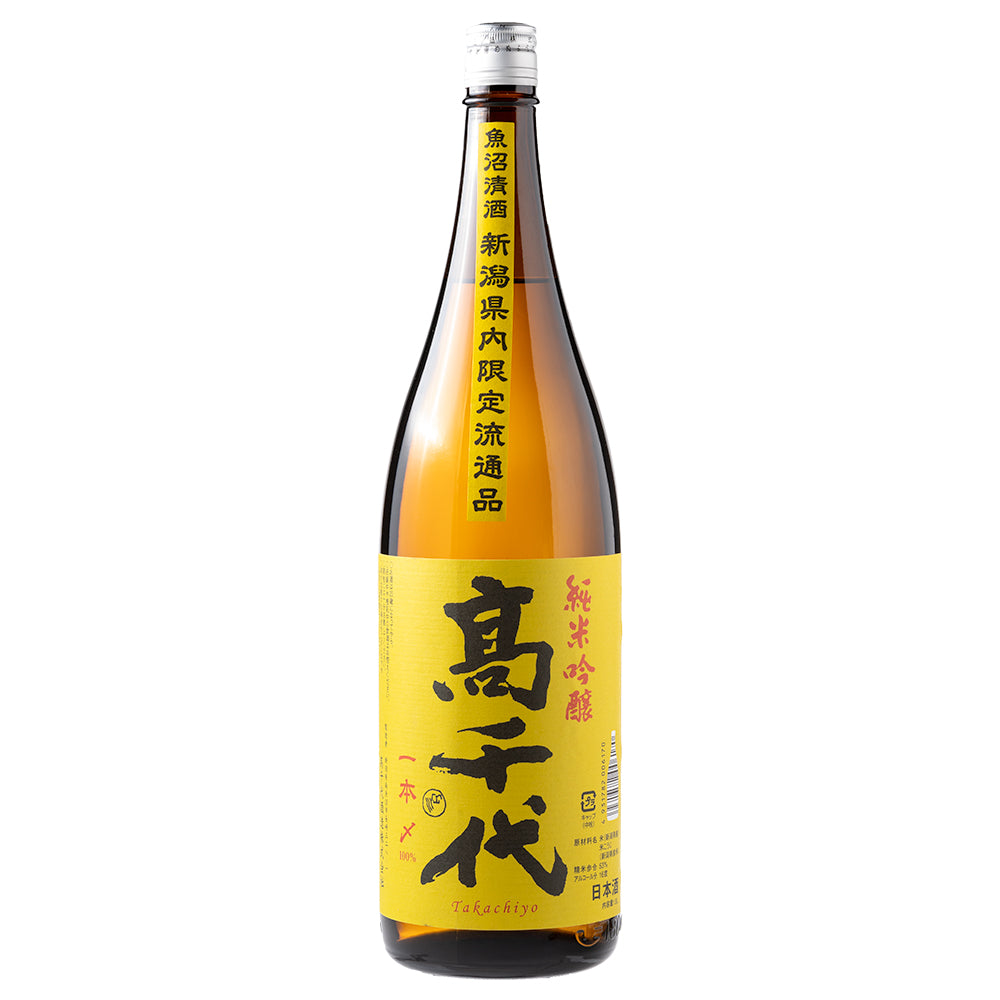 高千代 純米吟醸 一本〆 黄ラベル 生酒(新潟限定)