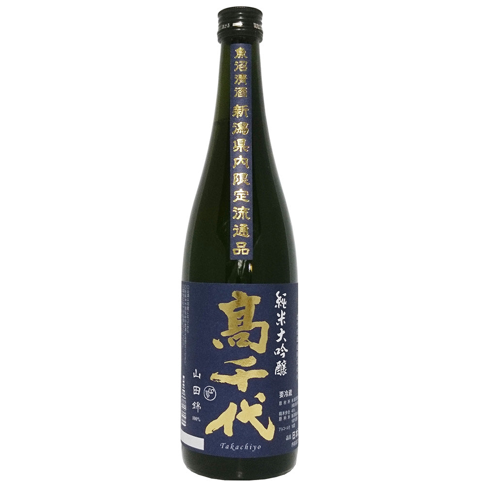 高千代 純米大吟醸「山田錦」火入れ(新潟限定)