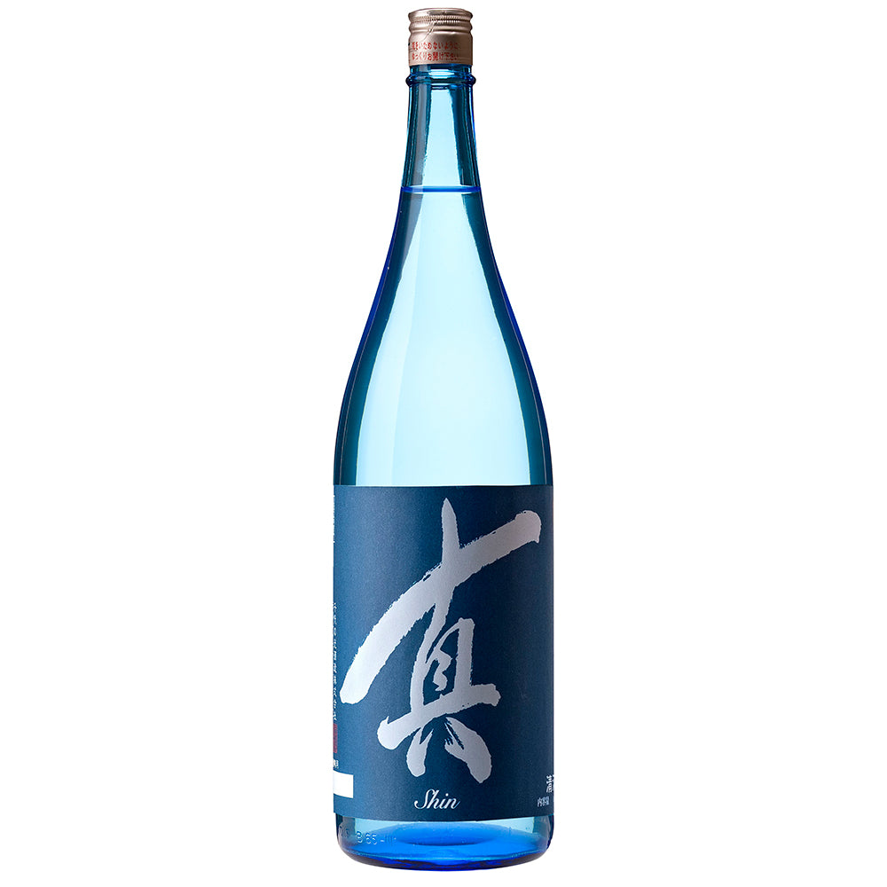 千代の光 直詰 生原酒「真」