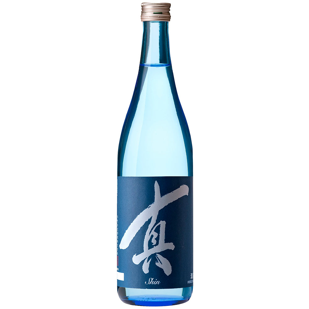 千代の光 直詰 生原酒「真」