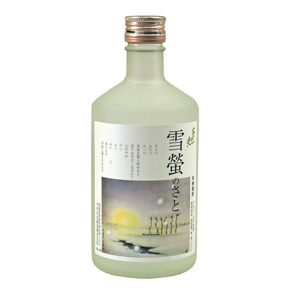 千代の光　雪蛍のさと　500ml