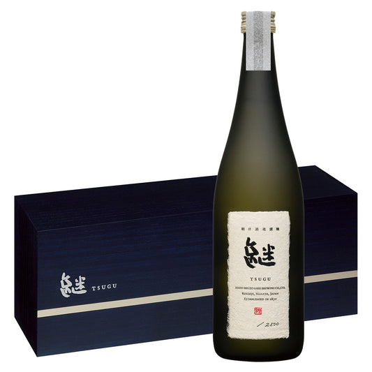 継(つぐ)純米大吟醸