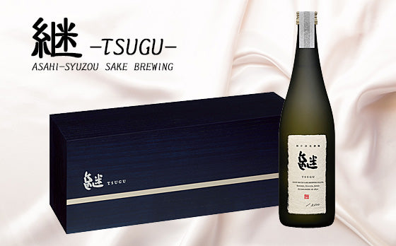 継 TSUGU