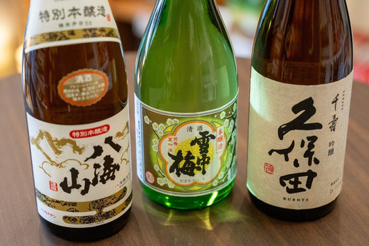 第1回「結局どれを選べばいい？」新潟三大銘柄をSAKE DIPLOMAが本音で比較｜雪中梅・久保田・八海山味わいマップ