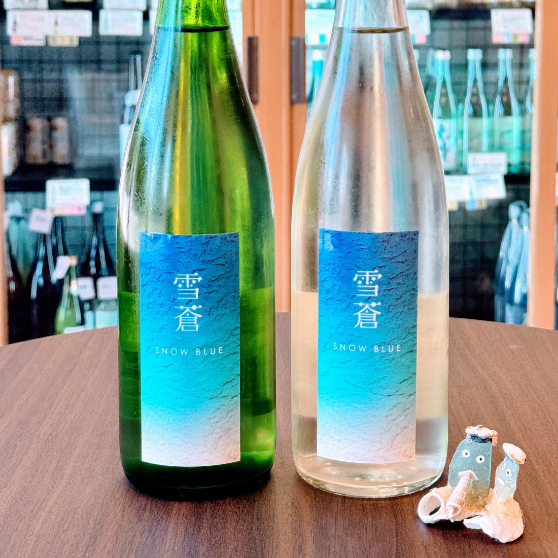 贅沢な「中取り」か、調和の「生原酒」か。スノーブルー雪蒼　Beyond-1の個性を飲み比べ！