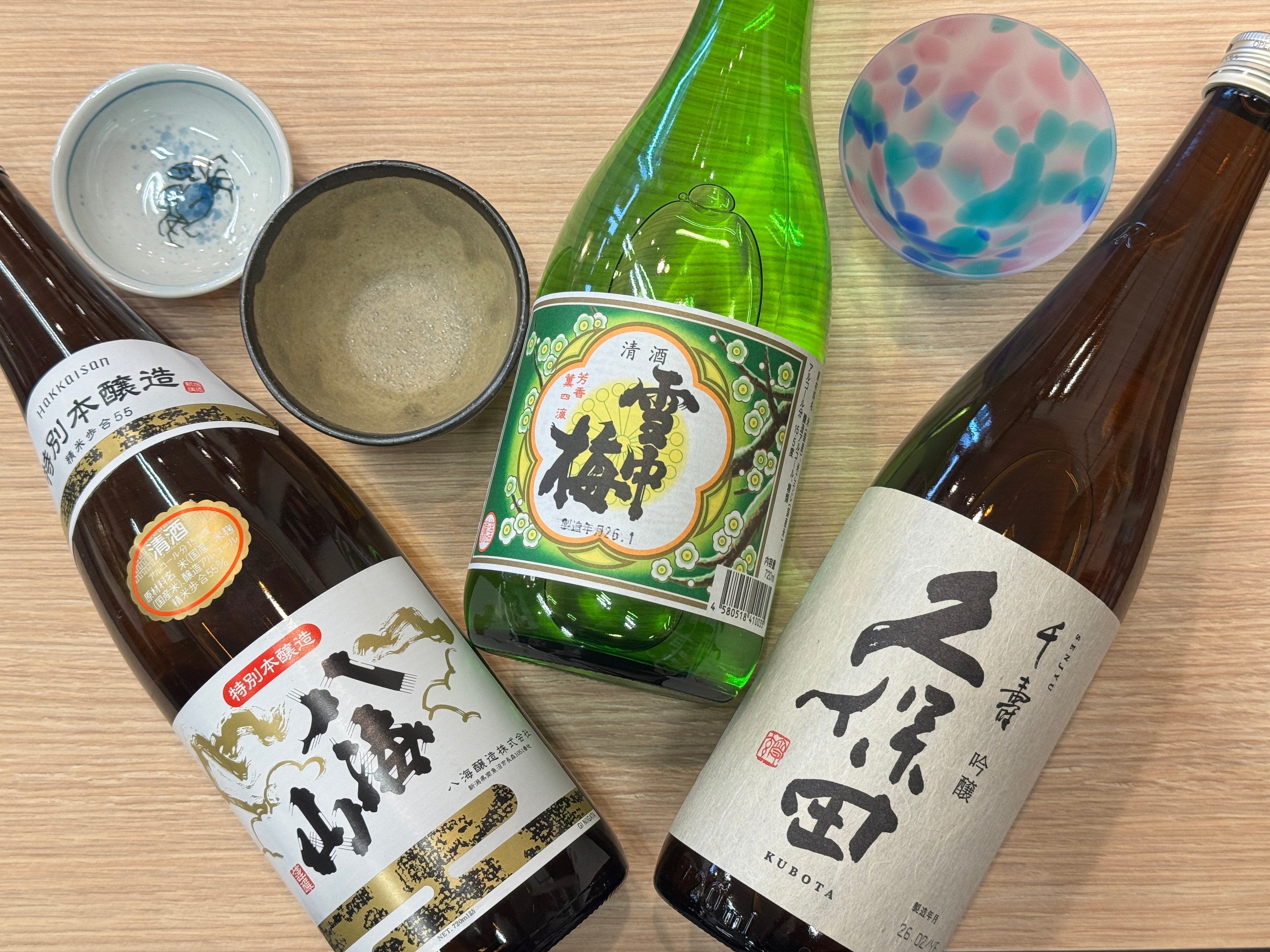 第2回（中編）：【予算・価格別 徹底比較編】雪中梅・久保田・八海山
