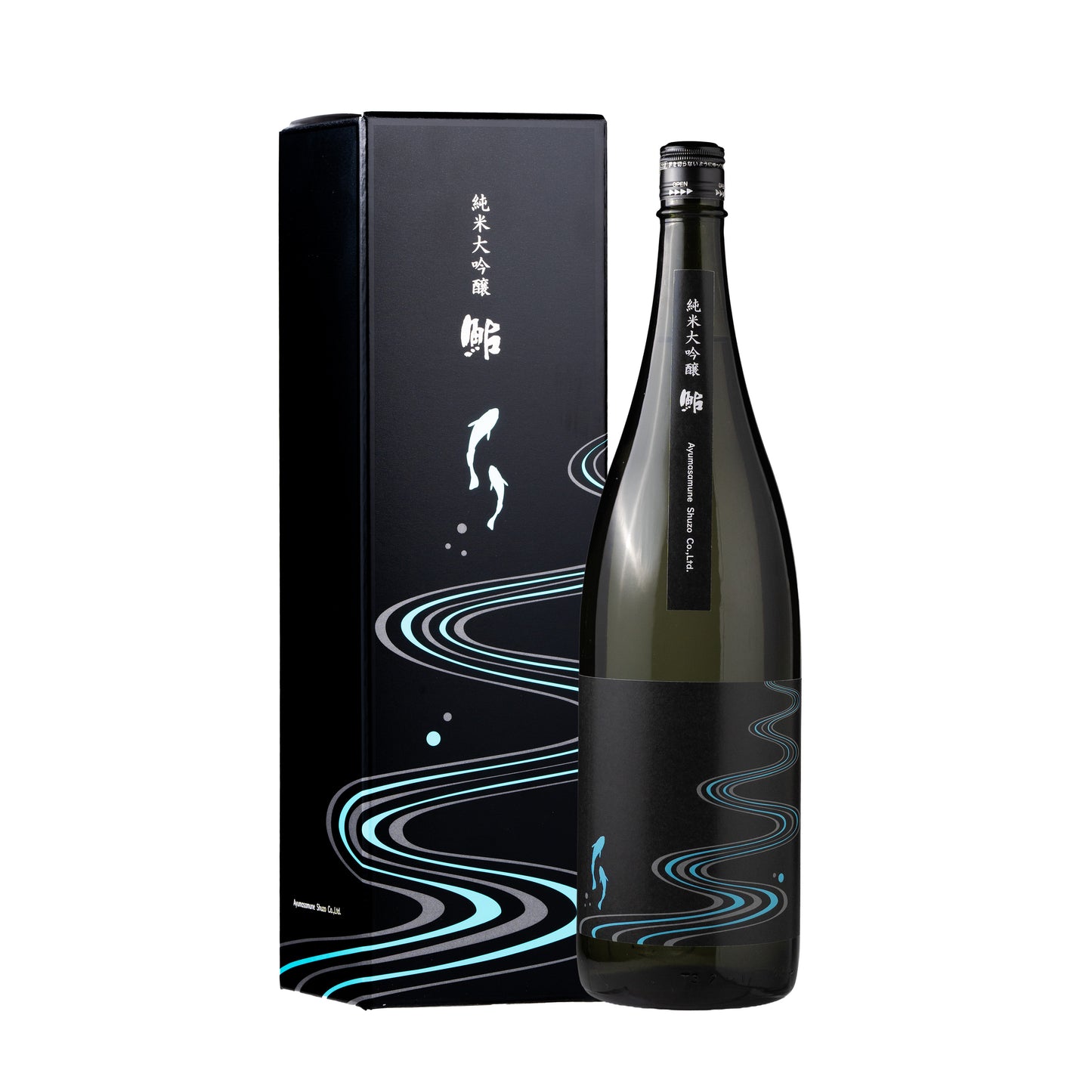 鮎正宗　純米大吟醸「鮎」