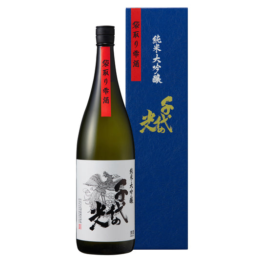 「12/6（土）発送開始」千代の光　純米大吟醸　袋吊り雫酒