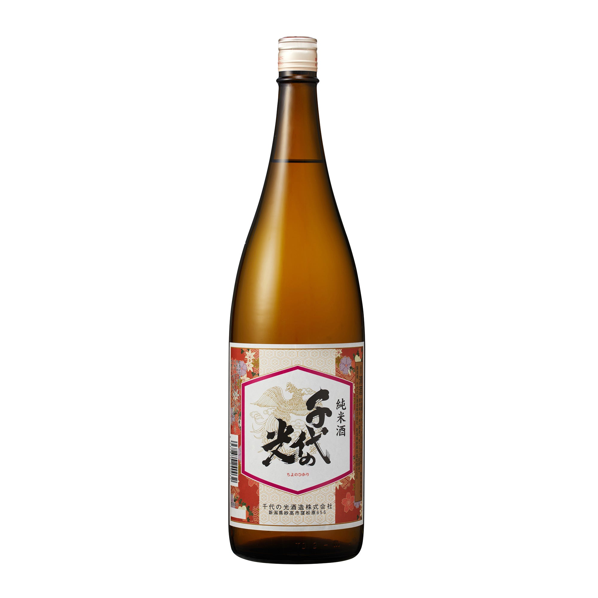 千代の光 純米-やや甘口・やや華やか、スッキリタイプのやや甘口純米酒